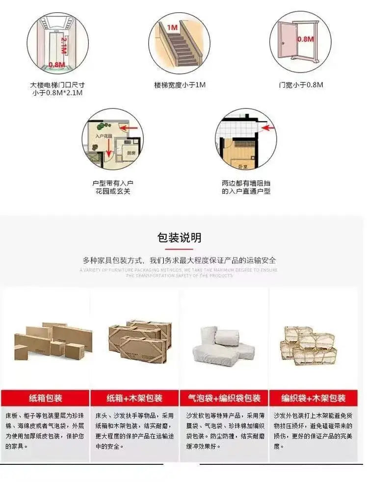 Premium ins style home nail salon rest area beauty salon sofa light luxury office home Nordic style sofa