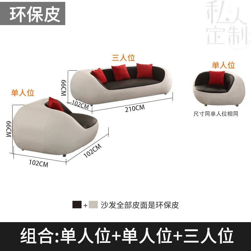 Nordic Accent Living Room Sofas Lazy Couch Leather Luxury Gaming Sofas Designer Decor Relaxing Divano Lounge Suite Furniture
