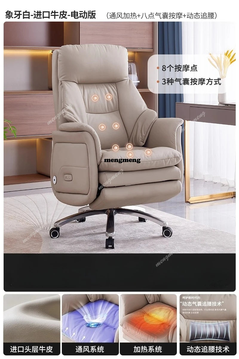 Leather electric massage ergonomic chair reclining heating comfortable sedentary Computer office chair gaming chairs Armchair