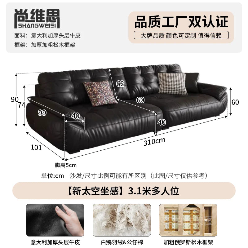 Leather sofa, Italian retro style small apartment, antique style sofa
