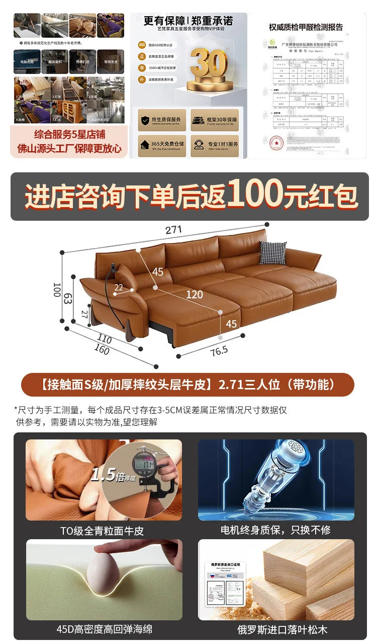 Relaxing Genuine Leather Sofa Living Room Electric Reclining Italian Sofa Lounge Luxury Divano Soggiorno Furniture Home