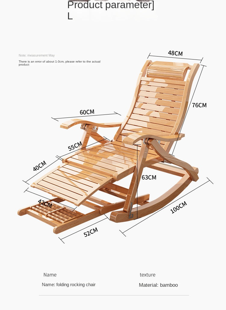 UVR Adult Recliner Folding Rocking Chair Living Room Armchair Bed Office Lunch Break Nap Backrest Stool Bamboo Chaise Longue