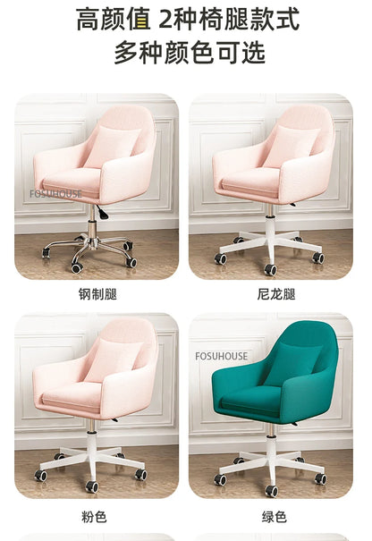 Computer Chair Nordic Household Comfortable Office Chair Bedroom Furniture Designer Backrest Study Swivel Pulley Gaming Chair