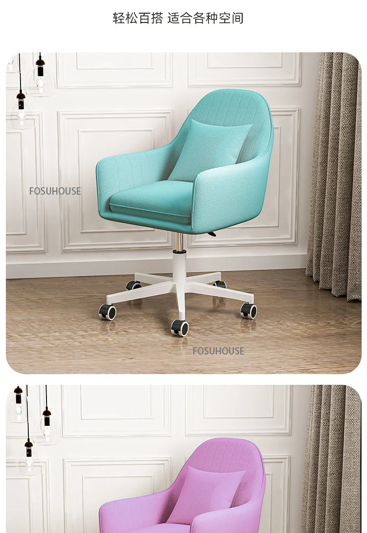Computer Chair Nordic Household Comfortable Office Chair Bedroom Furniture Designer Backrest Study Swivel Pulley Gaming Chair