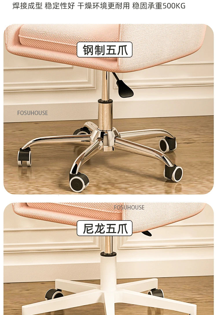 Computer Chair Nordic Household Comfortable Office Chair Bedroom Furniture Designer Backrest Study Swivel Pulley Gaming Chair