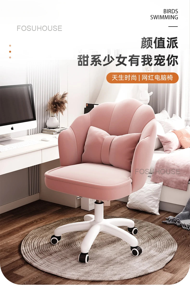 Home Comfortable Study Office Chairs Back Swivel Chair Dormitory Gaming Chair Student Lovely Computer Chair Bedroom Furniture