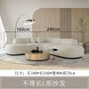 Italian-Style Light Luxury Cream Sofa Curved Wabi-Sabi Irregular Corner for Large-Sized Living Room Home