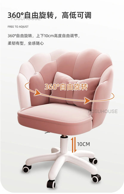 Home Comfortable Study Office Chairs Back Swivel Chair Dormitory Gaming Chair Student Lovely Computer Chair Bedroom Furniture