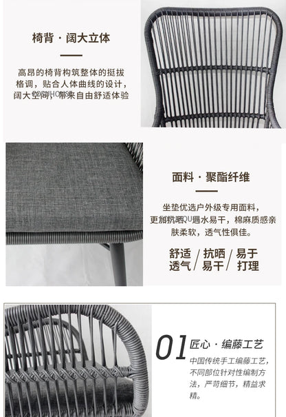 Rattan Chair Three Piece Set Balcony Table Combination Outdoor Furniture Armrest Single Rattan Sofa Recliner Patio Outdoor Chair