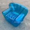 Waterproof Portable Adult Inflatable Sofa, Suitable for Family Use and Outdoor Camping, Load Capacity: 330 Pounds