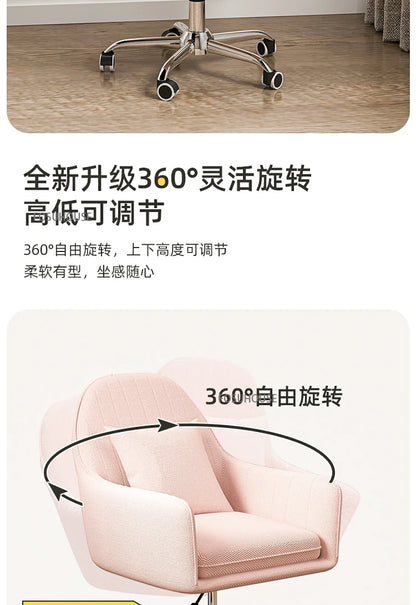 Computer Chair Nordic Household Comfortable Office Chair Bedroom Furniture Designer Backrest Study Swivel Pulley Gaming Chair