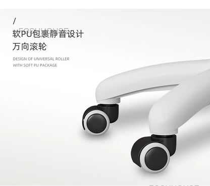 Home Comfortable Study Office Chairs Back Swivel Chair Dormitory Gaming Chair Student Lovely Computer Chair Bedroom Furniture