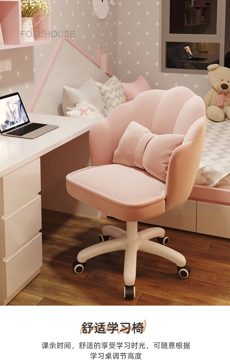 Home Comfortable Study Office Chairs Back Swivel Chair Dormitory Gaming Chair Student Lovely Computer Chair Bedroom Furniture