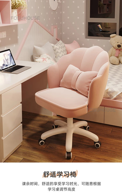 Home Comfortable Study Office Chairs Back Swivel Chair Dormitory Gaming Chair Student Lovely Computer Chair Bedroom Furniture