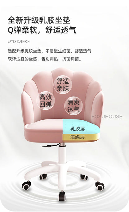 Home Comfortable Study Office Chairs Back Swivel Chair Dormitory Gaming Chair Student Lovely Computer Chair Bedroom Furniture