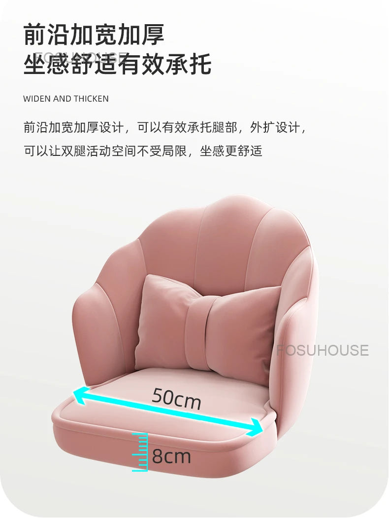 Home Comfortable Study Office Chairs Back Swivel Chair Dormitory Gaming Chair Student Lovely Computer Chair Bedroom Furniture