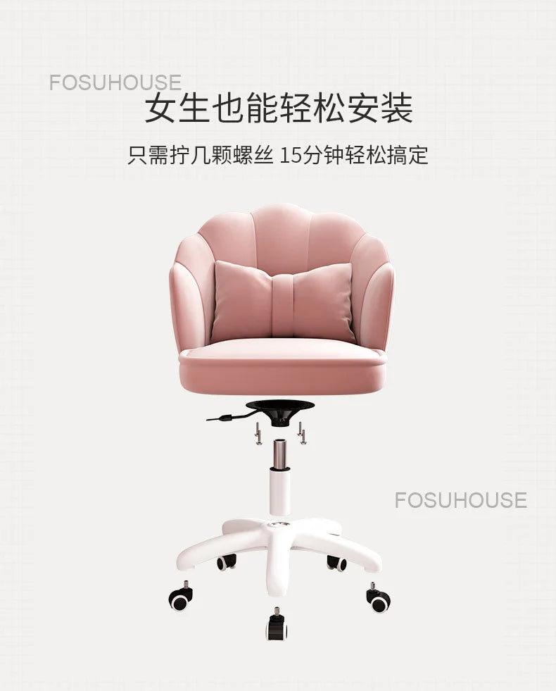 Home Comfortable Study Office Chairs Back Swivel Chair Dormitory Gaming Chair Student Lovely Computer Chair Bedroom Furniture