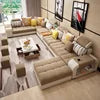 Wayon   Modular Fabric L-Shaped Sofa with Wooden Legs & Built-in USB Charging Storage Unit Modern Living Room Set