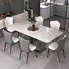 Natural Luxury Stone Dining Table Marble Light Luxury High-end Imported Household New Rectangular Home Furniture
