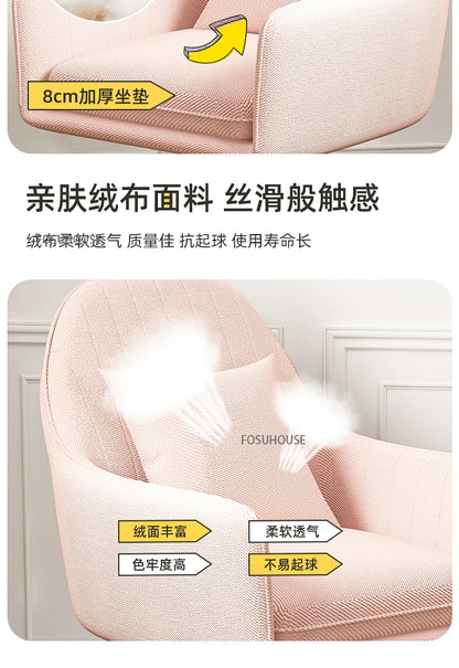 Computer Chair Nordic Household Comfortable Office Chair Bedroom Furniture Designer Backrest Study Swivel Pulley Gaming Chair