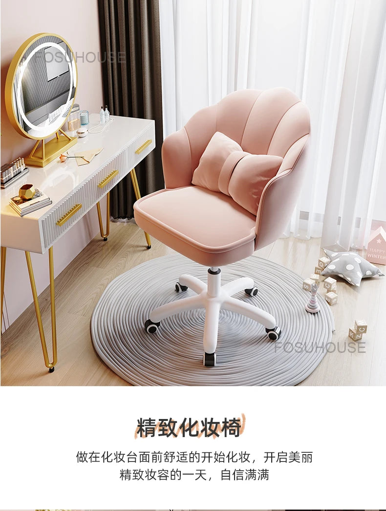 Home Comfortable Study Office Chairs Back Swivel Chair Dormitory Gaming Chair Student Lovely Computer Chair Bedroom Furniture