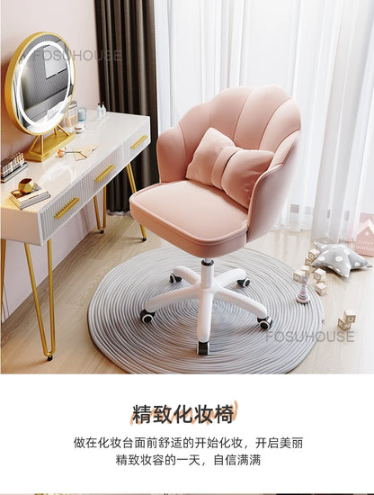Home Comfortable Study Office Chairs Back Swivel Chair Dormitory Gaming Chair Student Lovely Computer Chair Bedroom Furniture