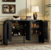 Modern Wood Sideboard Cabinet Curvy Edge 4 Doors Storage Adjustable Shelves Portable Living Room