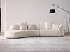 Light Luxury Italian Modern Cream Style High-End Moon Curved Fabric Sofa Minimalist Irregular Design Upholstered for School