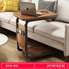 Metal Wooden Wood Modern Mobile Coffee Tables Mini Corner Small square Sofa Side Table Computer Bedside for Living Room