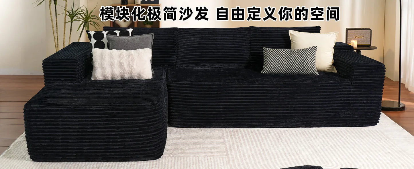 Modular Sectional Sofa Set Modern Design Corduroy Upholstery Compressed Sponge Filling Durable Living Room Furniture for Hotels