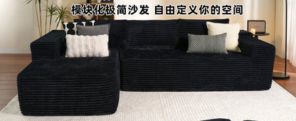 Modular Sectional Sofa Set Modern Design Corduroy Upholstery Compressed Sponge Filling Durable Living Room Furniture for Hotels