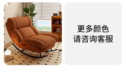 Rocking Chair Lounge Chair Balcony Home Single-Person Relaxation Sofa Living Room Trendy Light Luxury Rocking Chair