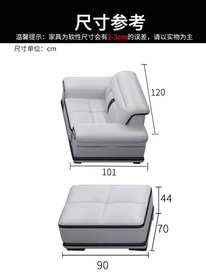 Modern simple massage combination living room leather sofa first layer cowhide  living room