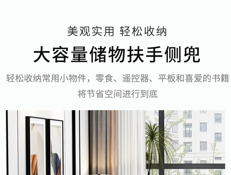 Modern simple fabric sofa living room household small apartment light luxury combination set