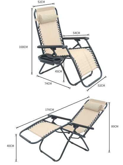 Portable Zero Gravity Lounge Chair – Folding Recliner with Lock, Cup Holder & Pillow for Patio Garden Balcony Camping Beach