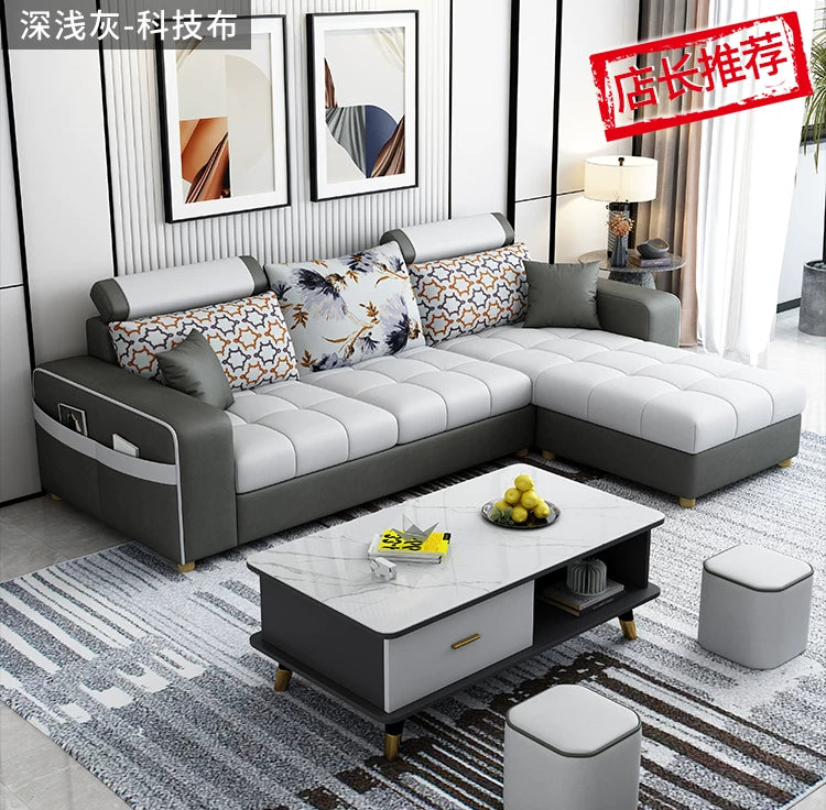Modern simple fabric sofa living room household small apartment light luxury combination set