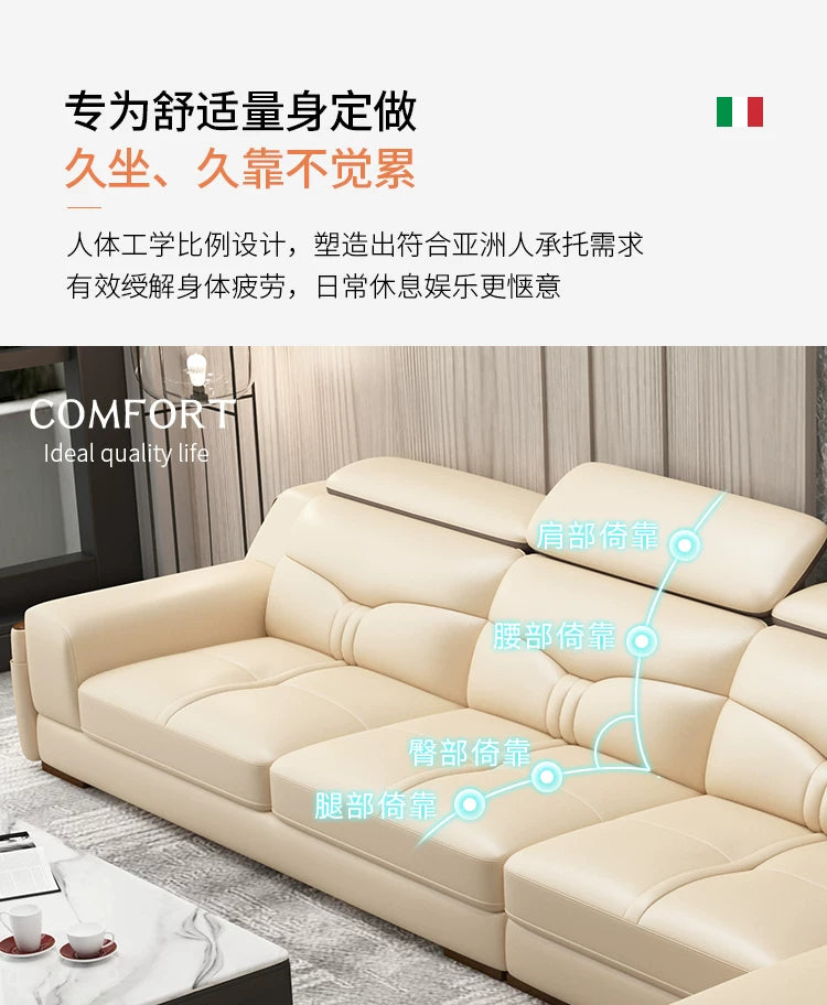 Light luxury solid wood living room corner combination leather sofa first layer cowhide sofa