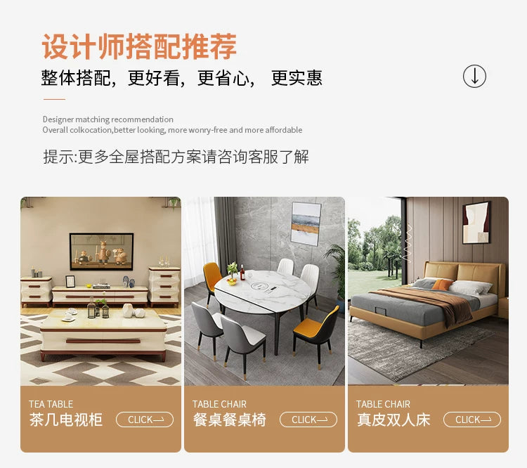 Leather sofa light luxury leather sofa  living room size apartment living room modern simple group