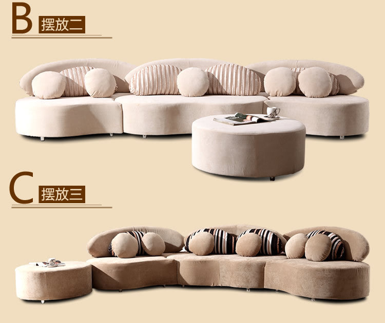 Curved fabric sofa Nordic light luxury personalized creative sofa Modern simple special-shaped living room combination round