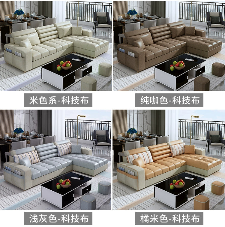Fabric sofa simple modern combination living room fully equipped small apartment rental room e****mical set