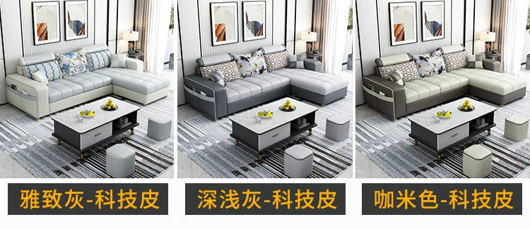 Modern simple fabric sofa living room household small apartment light luxury combination set