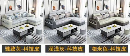Modern simple fabric sofa living room household small apartment light luxury combination set