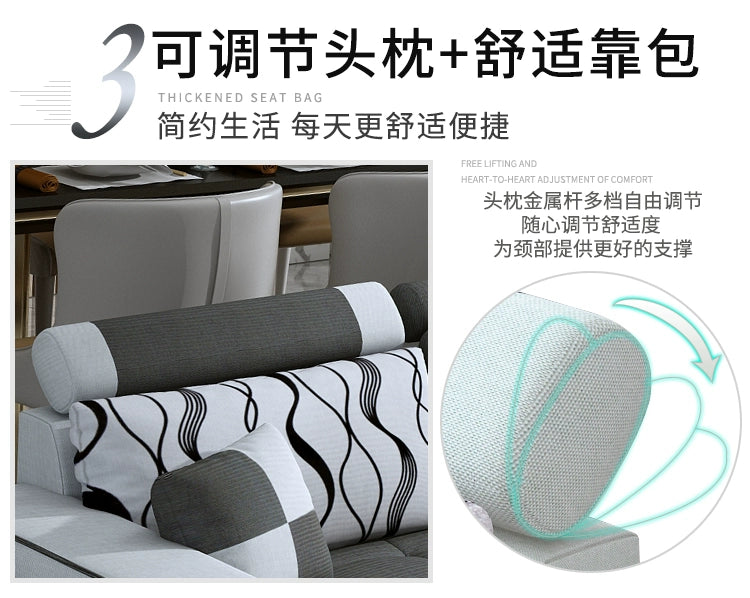 Fabric sofa simple modern combination living room fully equipped small apartment rental room e****mical set