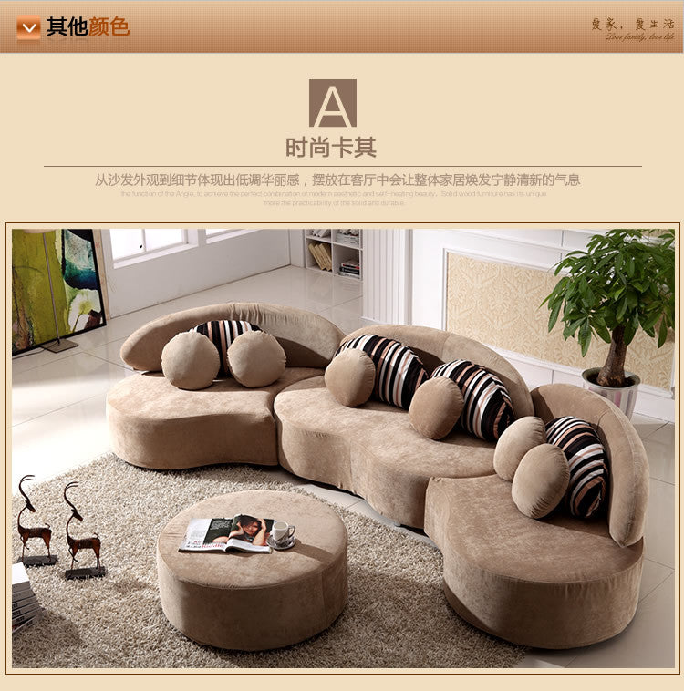 Curved fabric sofa Nordic light luxury personalized creative sofa Modern simple special-shaped living room combination round