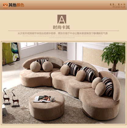 Curved fabric sofa Nordic light luxury personalized creative sofa Modern simple special-shaped living room combination round