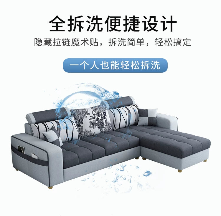 Modern simple fabric sofa living room household small apartment light luxury combination set