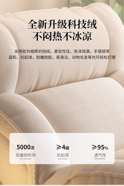 Rocking Chair Lounge Chair Balcony Home Single-Person Relaxation Sofa Living Room Trendy Light Luxury Rocking Chair