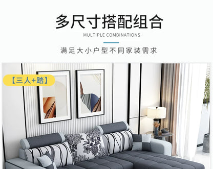 Modern simple fabric sofa living room household small apartment light luxury combination set