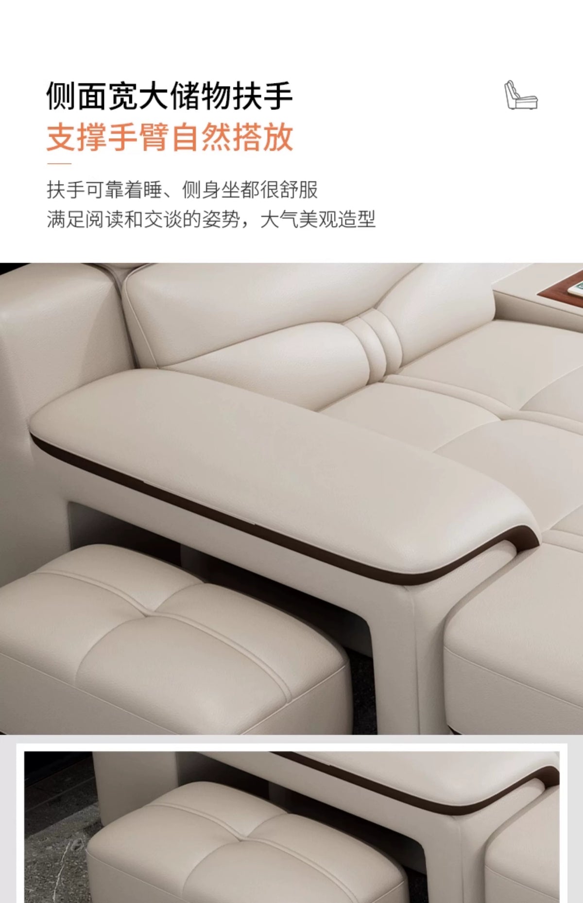 Leather sofa light luxury leather sofa  living room size apartment living room modern simple group