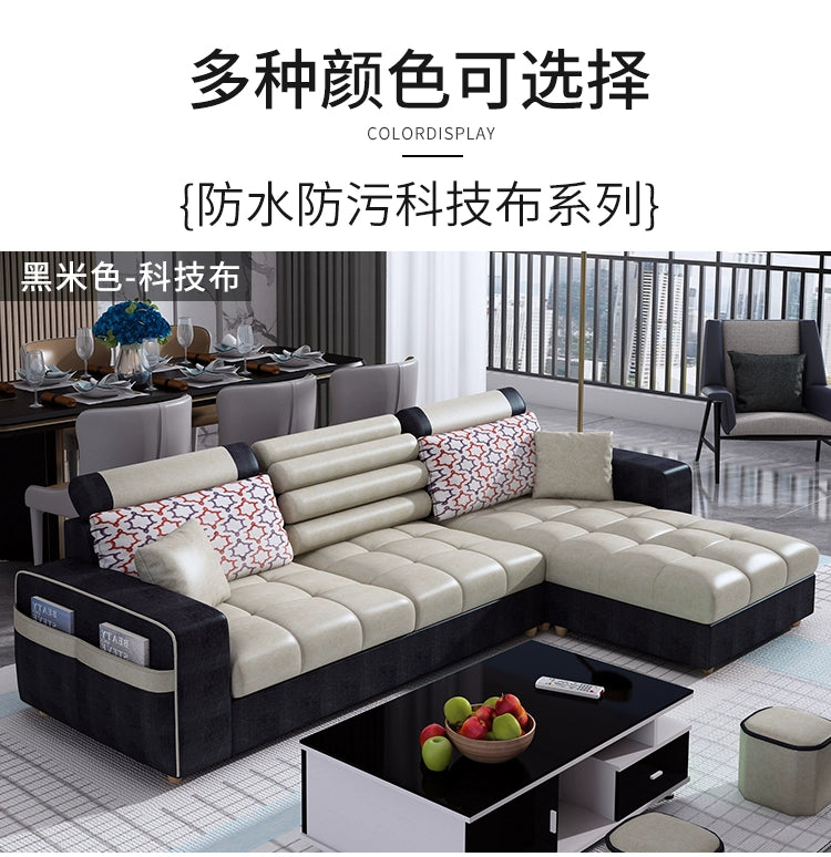 Fabric sofa simple modern combination living room fully equipped small apartment rental room e****mical set